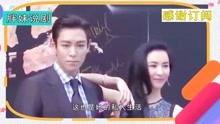 谭松韵娱乐吃瓜八卦视频,揭秘明星幕后生活